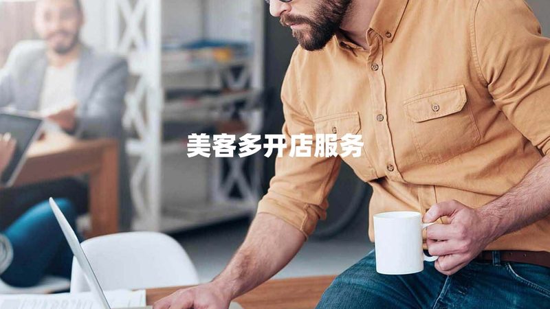 股权激励：如何选择专业的设计公司？**
