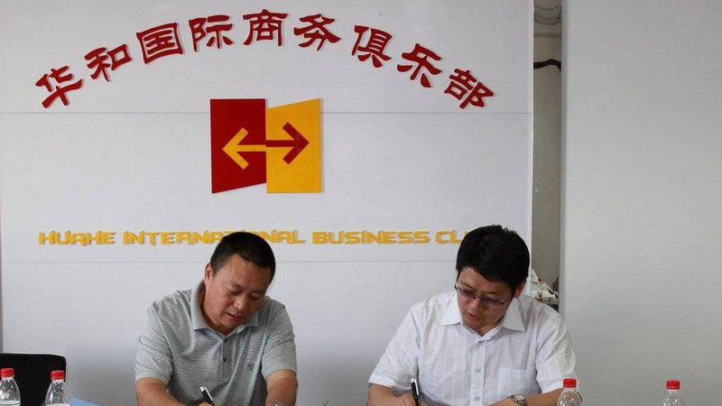 成都ISO9001认证咨询报价：揭秘企业质量管理体系的关键