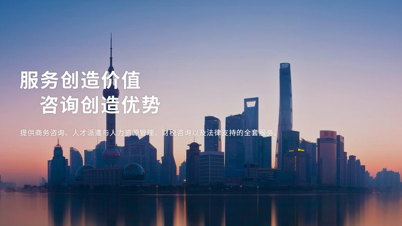 医疗器械体系认证常见难点解析