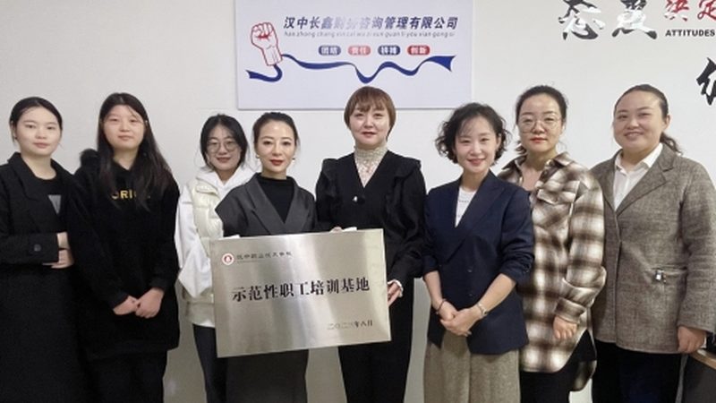 IATF16949认证的核心内容包括以下几个方面：